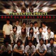 Various/Beat Club All Stars 3 High School Groove