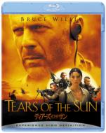 Tears Of The Sun