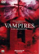 Vampires:Los Muertos