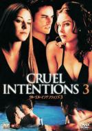 Cruel Intentions 3