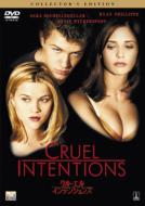 Cruel Intentions