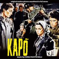 Soundtrack/Kapo