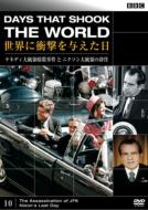 Days That Shook The World Series 1-The Assassination Of Jfk Nixon`s Last Day-