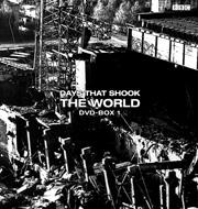 Days That Shook The World Series1 Dvd-Box