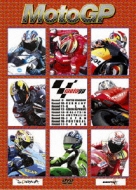 2006 Motogp Kohan Sen Box Set
