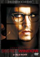 Secret Window
