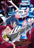 Makai Senki Disgaea Vol.5