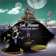 Sol Flower/Fantastic Story