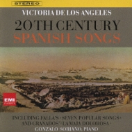 20th Century Spanish Songs