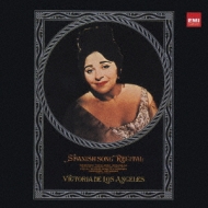 Spanish Song Recital