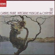 Faure: Integrale Musique De Chanmbre Vol.4