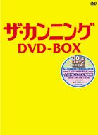 LES SOUS DOUES EN VACACES