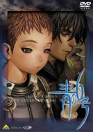 Aonorokugo Dvd Collection Vol.1