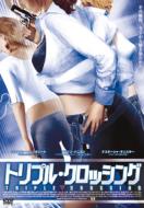 Beyond the City Limits