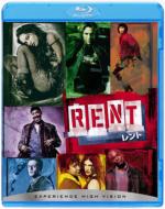 Rent