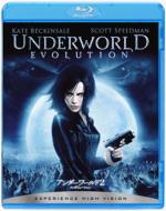 Underworld 2 Evolution
