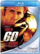 Gone In Sixty Seconds