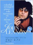 �W���� ���m��: �A�����W�����ς��s�A�m�\��