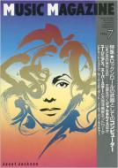 Music Magazine: 93 / 7����