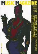 Music Magazine: 93 / 4����