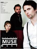 ミューズ ベスト: バンド スコア : Muse | HMV&BOOKS online : Online 