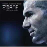 Zidane.A 21st Century Portrait.An Original Soundtrack By Mogwai