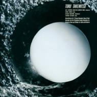 Compositions Of Toru Takemitsu