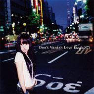 Emyli/Don't Vanish Love (+dvd)(Ltd)