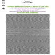 Music Of Our Time N.Y.Philharmonic