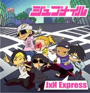 ֥ʥ/J X N Express