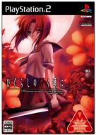 �Ђ��炵�̂Ȃ����ɍ�