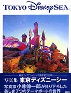 �����f�B�Y�j-�V-