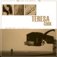 Mamuze...and It Begins