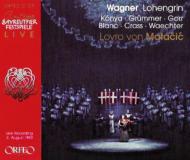 Lohengrin: Matacic / Bayreuther Festspielhaus Konya Grummer Gorr (1959)