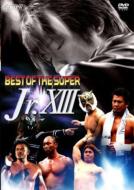 Best Of The Super Jr.2006