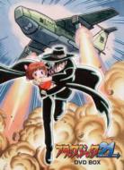 Black Jack 21 Dvd Box