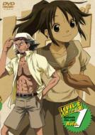 The Law Of Ueki Level-2 Tenkai Battle Hen Rule.7