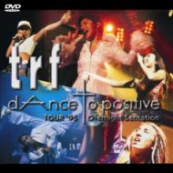 Tour `95 Dance To Positive Overnight Sensation