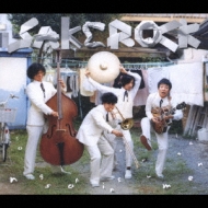 songs of instrumental : SAKEROCK | HMV&BOOKS online - DDCK-1005