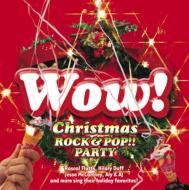 Various/Wow! Christmasrock  Pop!! Party