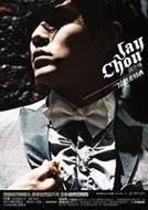 �ˑR䗓���-poster +�}�E�X�p�b�h�t�a�w�Ł@