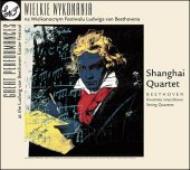١ȡ1770-1827/String Quartet 13 14  Shanghai Q (Warsaw 2004)