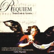Requiem: Magraner / Capella De Ministrers