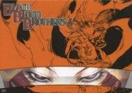 Black Blood Brothers 4