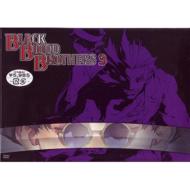 Black Blood Brothers 3