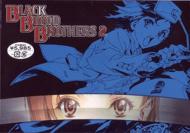 Black Blood Brothers 2