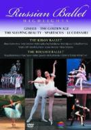 �w���V�A�E�o���G�E�n�C���C�g�x�@�L�[���t�E�o���G�A�{���V���C�E�o���G