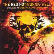 Various/Red Hot Burning Hell Vol.9