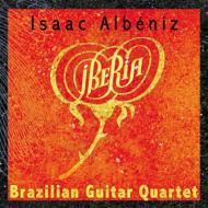 Essencia Do Brasil - Brazilian Guitar Quartet