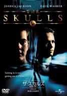 The Skulls